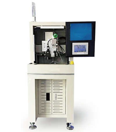 Floor Type Mounted Laser Soldering Machine